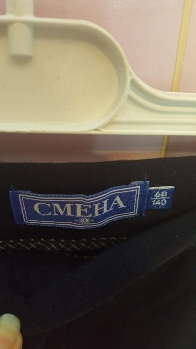 Школьные брюки для девочек