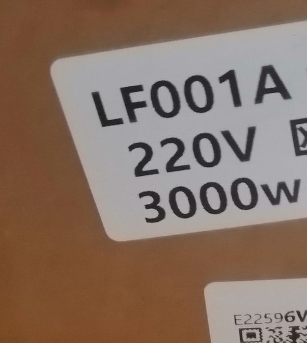 Ел. проточен бойлер с дистанционно 3kW