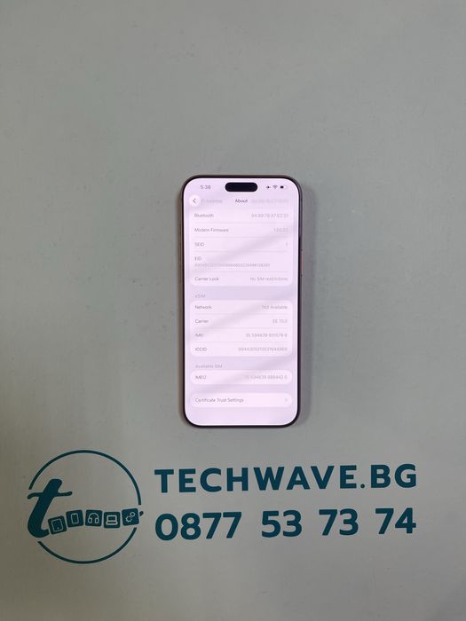 Apple iPhone 17 Pro Max 1TB Cosmic Orange 100%