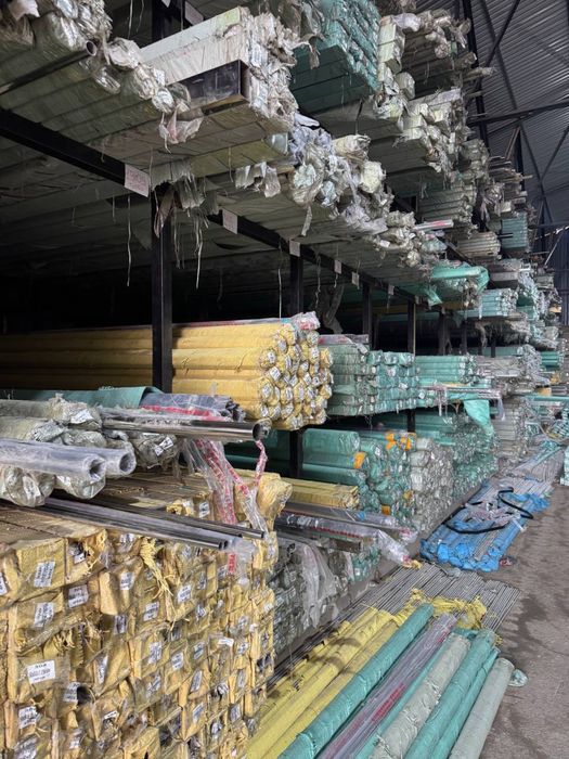 nerjabeyka truba va profillar