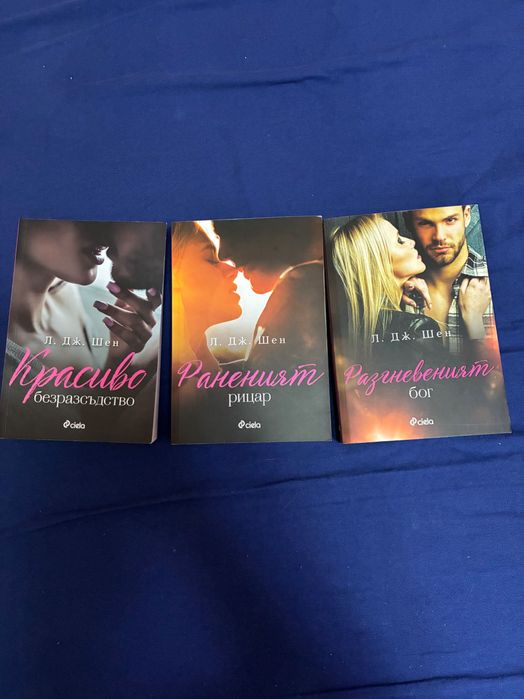 Поредици от книги