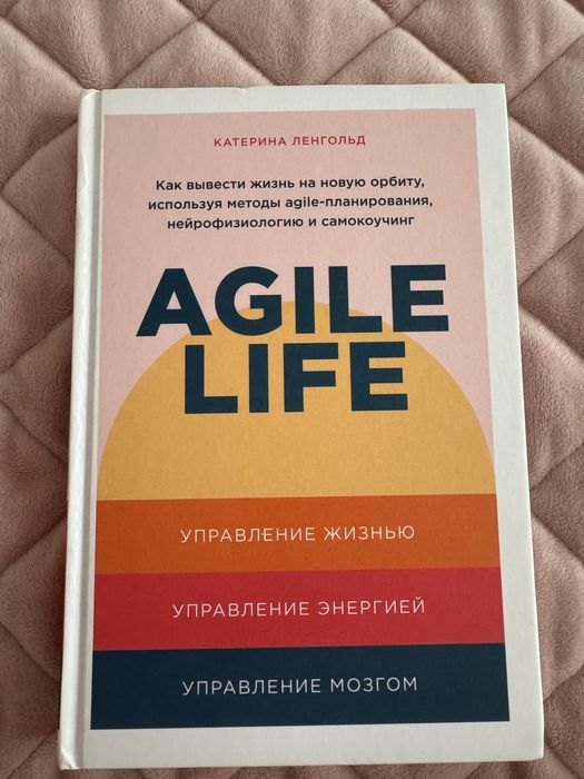 Книги разного жанра