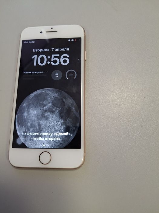 IPhone 8 64 GB | Рабочий | Под восстановление