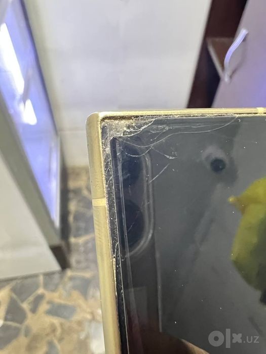 Samsung s24 ultra