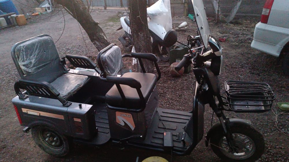 Продам Трицикл электро