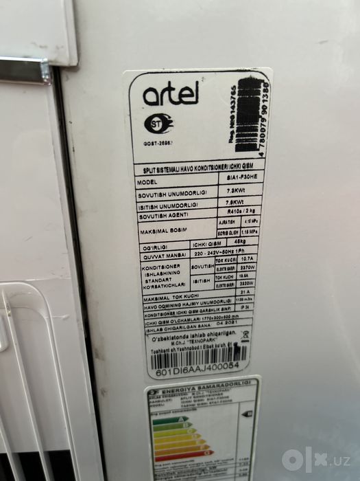 кондитционерлар сотилади 2та Artel