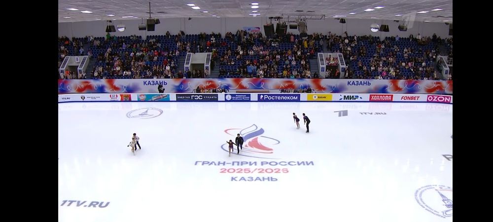 Краска для покраски льда Ice Akvakor