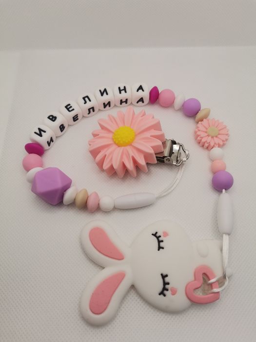 Бебешки силиконови клипсове / Държачи за биберон и гризалка, ключодър