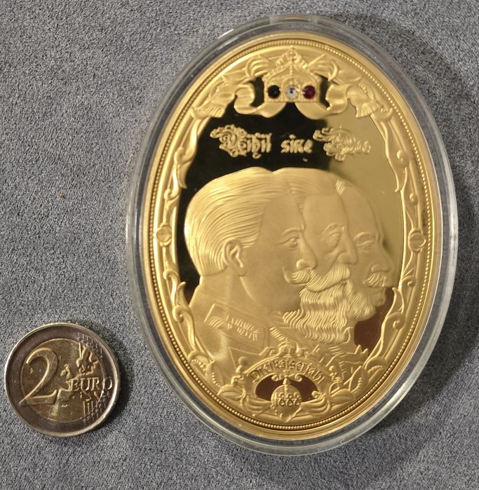 Die Kaiser des Deutschen Reichs Овална колекционерска монета