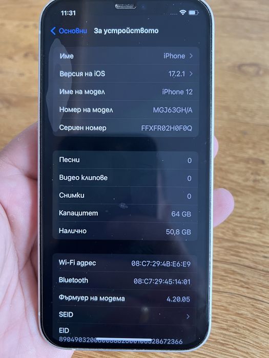 Iphone 12 white 64 gb