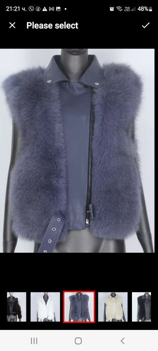 Кожено яке с естествен косъм- лисица, хубав син цвят.