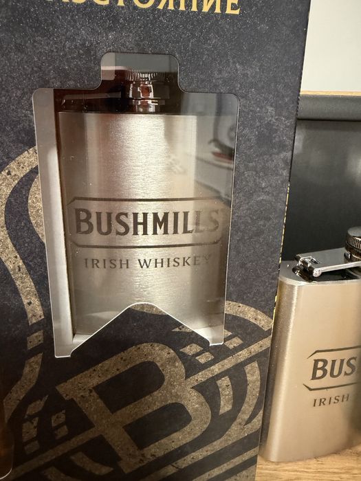 патронче за алкохол