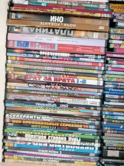 Срочно Продам CD Диски