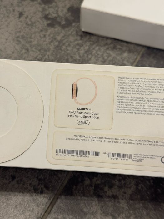 Продам apple watch 4 и 9 серии