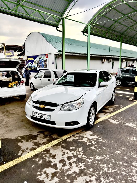 Epica xolati zor aftamat karopka gazi bor