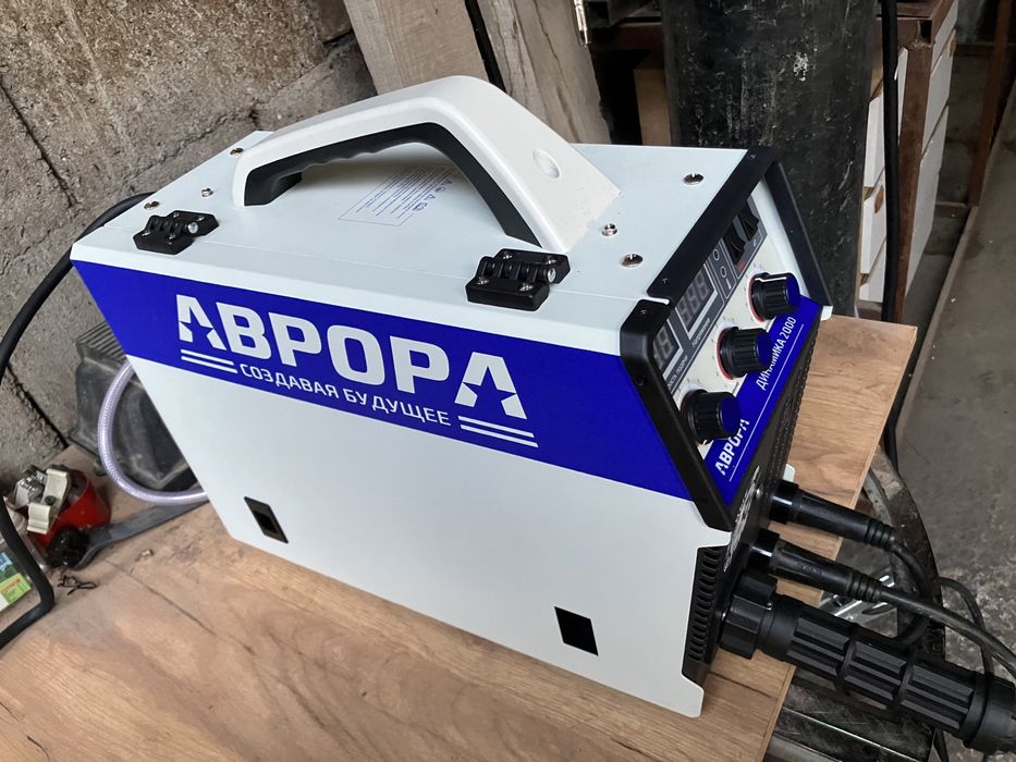 Продам полуавтомат АВРОРАпро