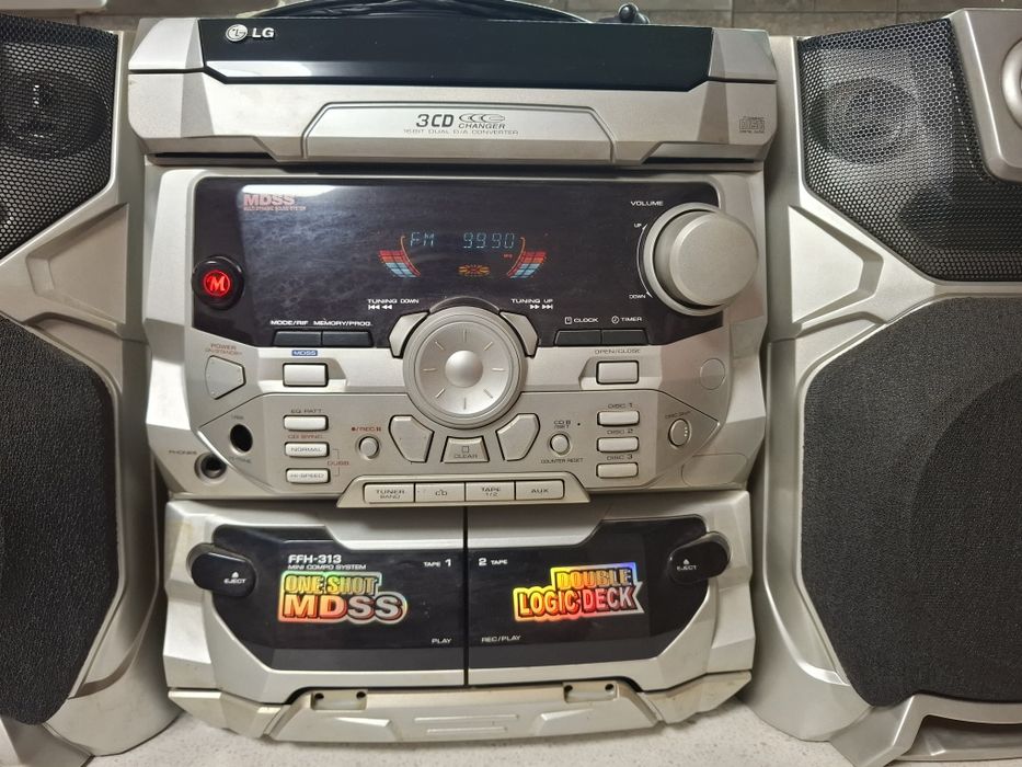 Музикална уредба