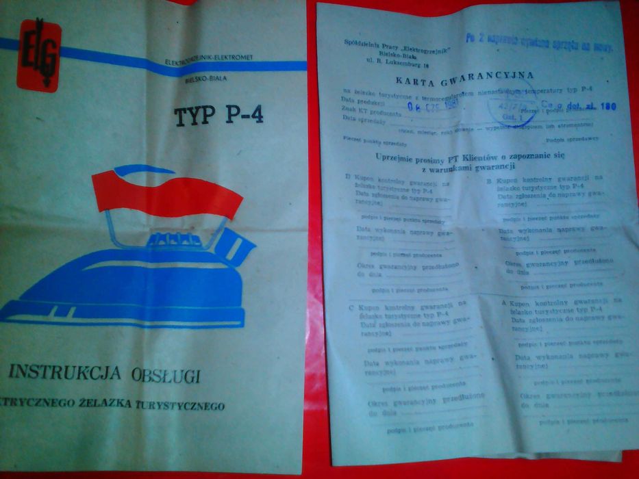 Малка електрическа ютия от 20-ти век