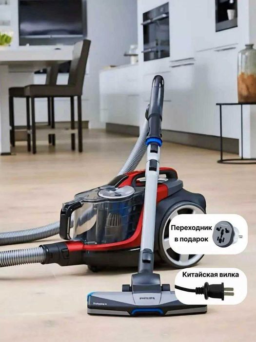 Пылесос Philips FC9735.