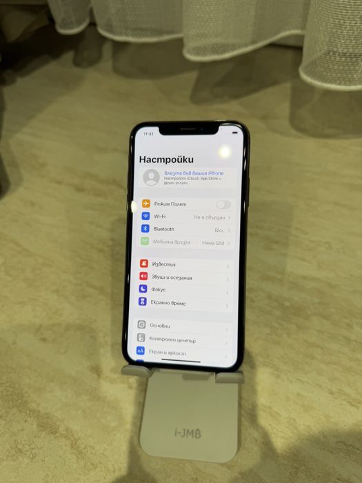 Iphone X Space Grey 64GB
