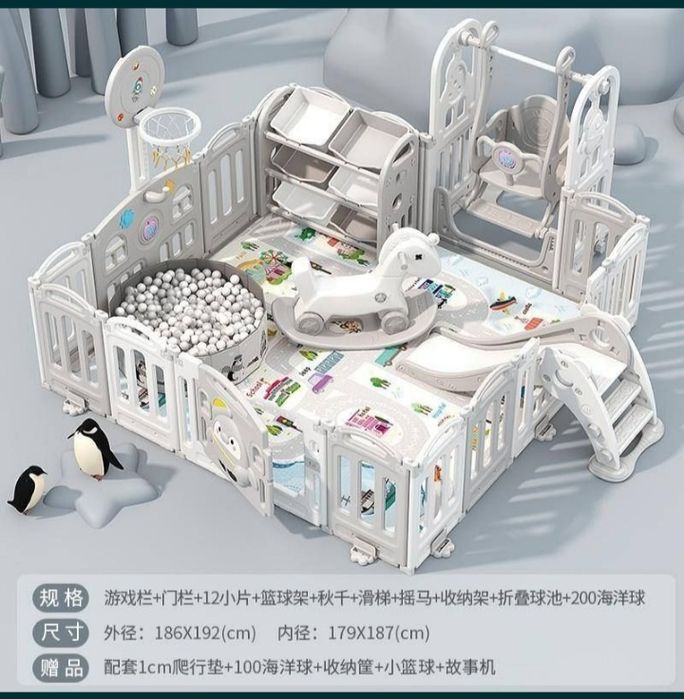 Даставка установка бэсплатная Манеж для детей новых