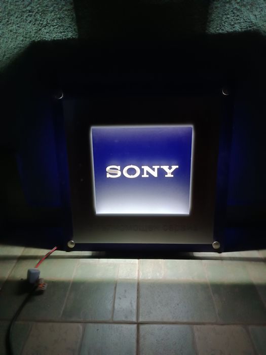 Светеща рекламна табела