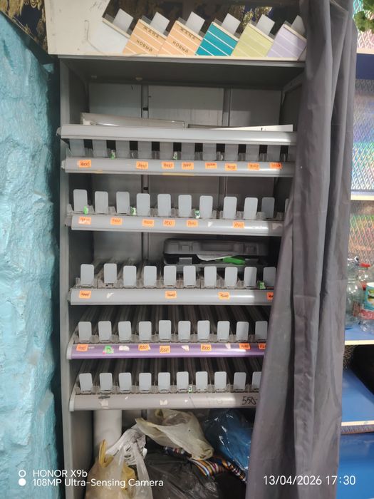 Продам строй материалы