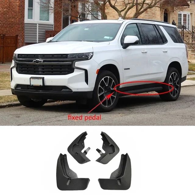 Chevrolet Tahoe брызговики комплект GM Orginal