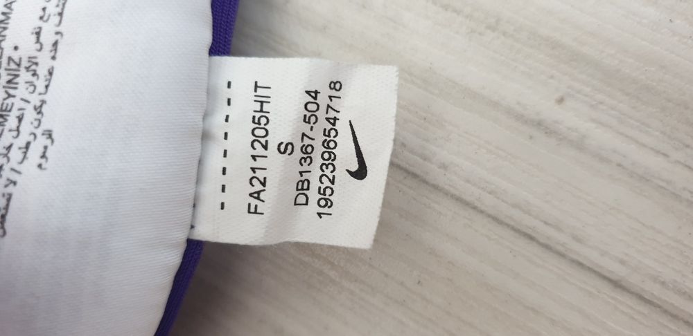 Nike NBA Dri - Fit Los Angeles Lakers  / S НОВО! ОРИГИНАЛ! Мъжки Къси