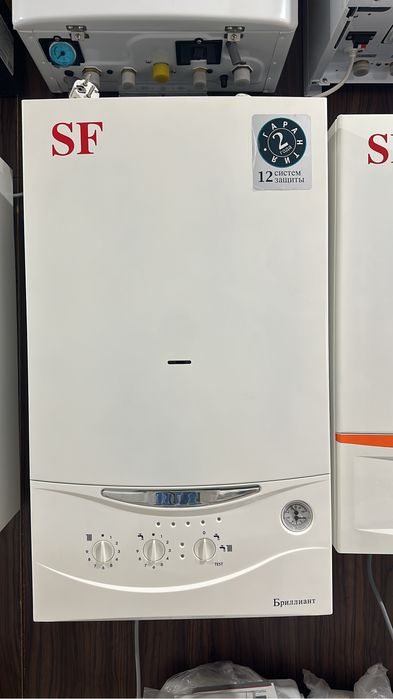 SF котлы жылу казандыкгы