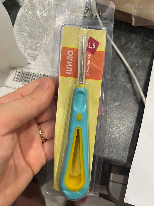 Молдове за свещи