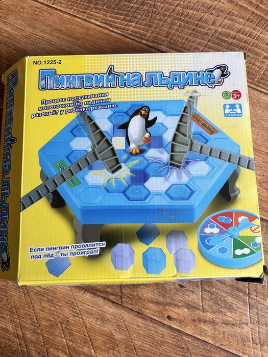 Продам развивающие игрушки