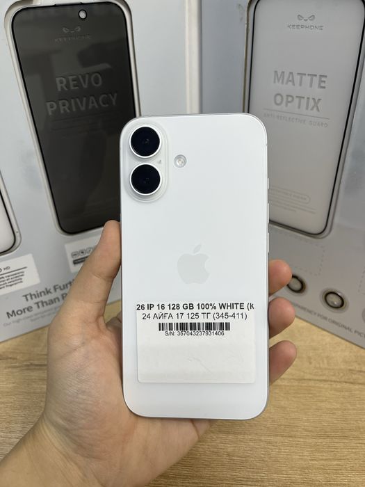 Iphone 16 128gb 31406-Pintel.kz 26/31