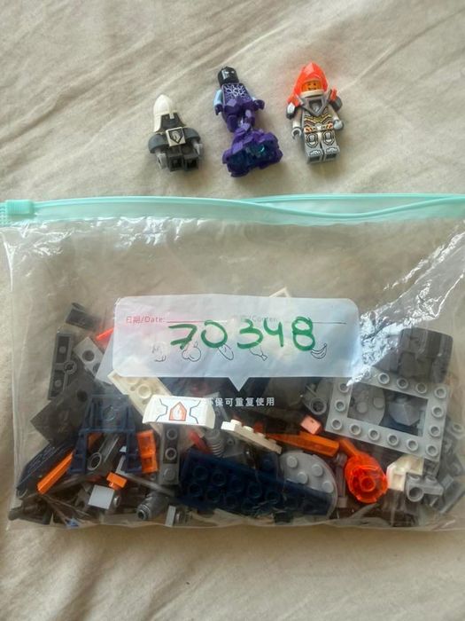 Продавам Lego сетове