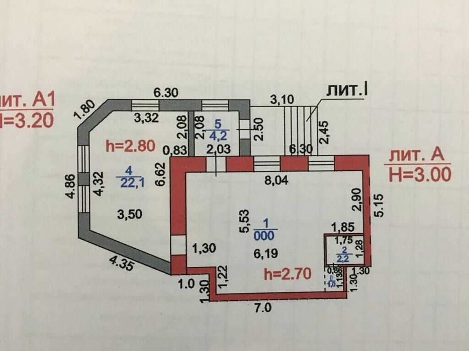 Офис, торговое помещение
