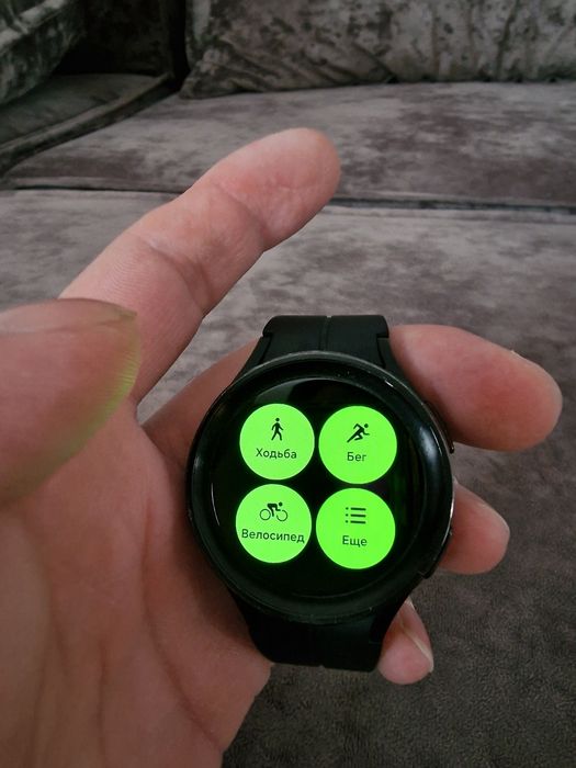 Samsung Galaxy Watch5 Pro