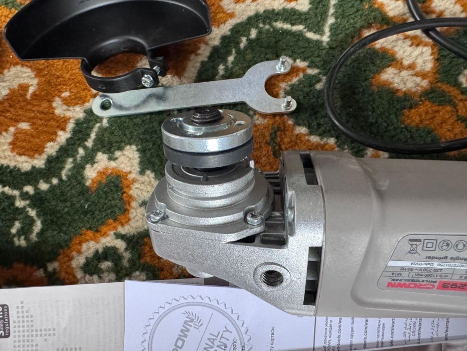 Балгарка фирма от CROWN