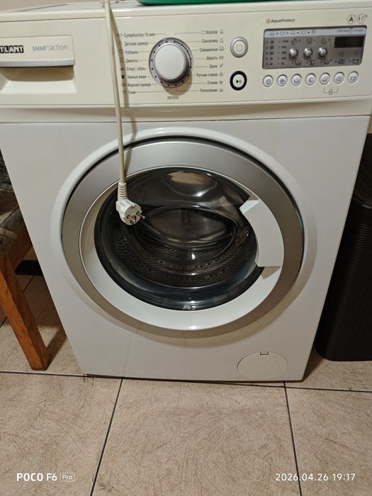 Продам стиральную машину Атлант