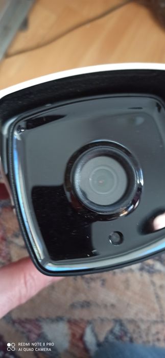 Camera supraveghere