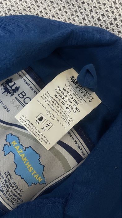 ТШО комбинезон сатылады. Размер:44-46