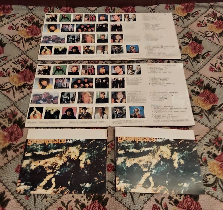 Коллеционые музыкальные пластинки Greenpeace