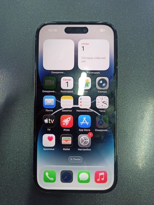 Iphon 14 pro 128gb