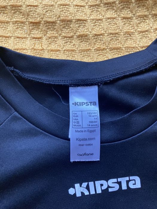 Детски тениски