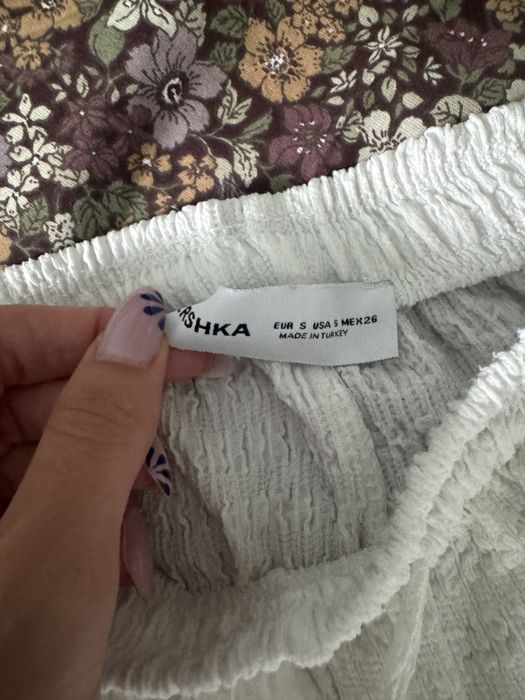 Бял панталон Bershka
