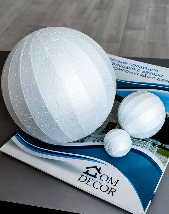 Шары из пенопласта для рукоделия