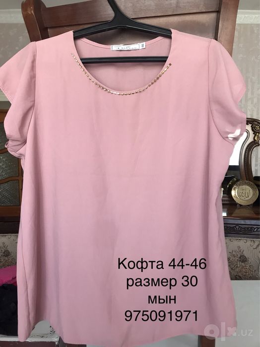 Продаётся платья размеры 42-44-46 .Платья как новые , цена договарная