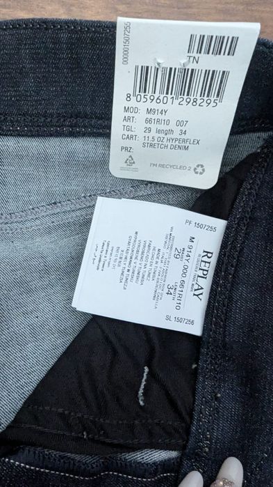 Blugi noi de bărbați,  mărimea 29