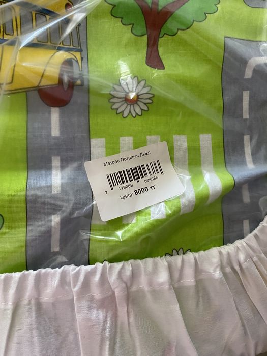 Продам детскую кровать