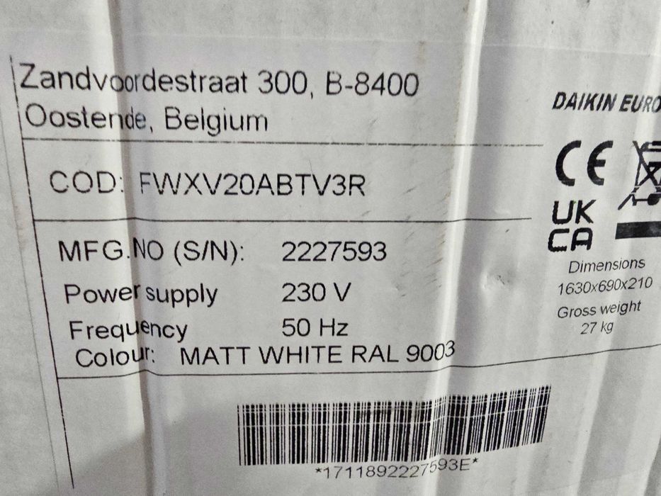 Термопомпа Daikin 12 KW + 5 конвектора Daikin + буфер 180