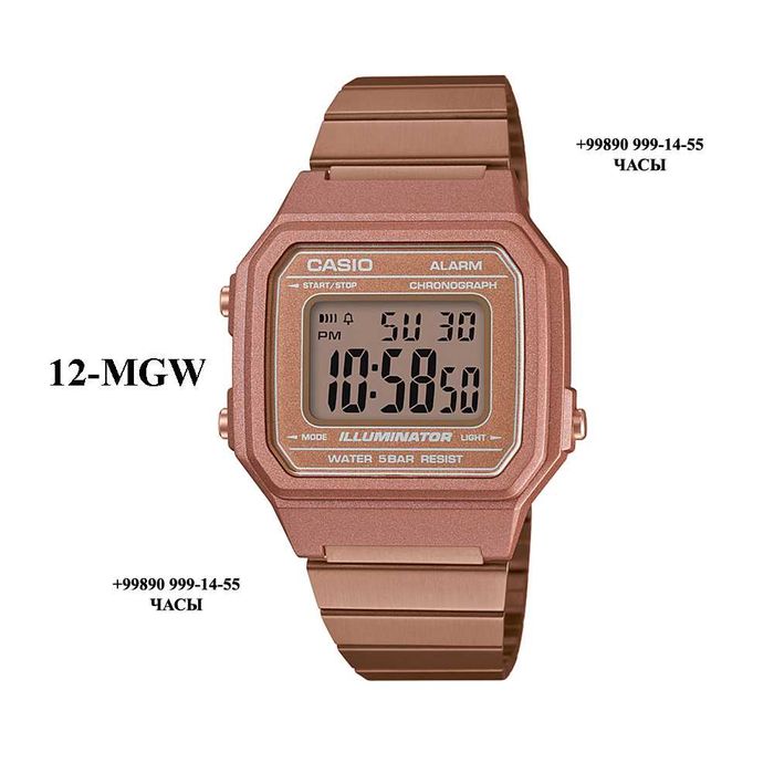 Casio illuminator soatlar